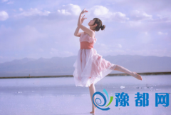 ΢һ\(yn)(sh)6.6-6.12