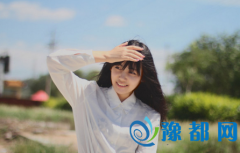 (l)\(yn)(sh)6.6-6.12