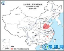(qing)A(y)ӱϽKȾֵױL(fng)