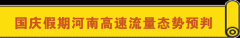 cL(zhng)ںϳ΄e@ݣЌ䣢