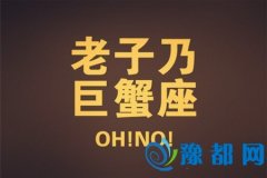 з挦ɵXϰ(hu)_˺
