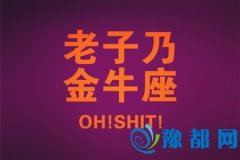 ţ挦ɵXϰ(hu)_˺