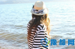 ʿ20169Ф\(yn)(sh)