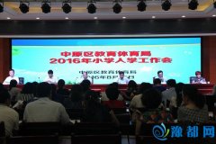 [w] ^(q)w2016СW(xu)W(xu)_