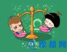 ԽСr(sh)ʲô