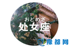 ̎Ů(dng)(do)ʲôƬ