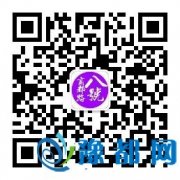 ĲһهwC߅ ǰŸ܈(zh)