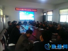 fl(xing)C(zhn)քe_(chung)B(ti)³Ǆ(dng)T(hu)D