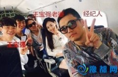 W(wng)(qing)@B(yng)(qun) Ɏ߀ڌ