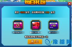 Ya247һ3c(din)кY