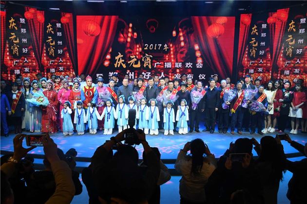 2016ꡰЇ(gu)˰񡱡Ϻ˰񡱹