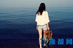 _(d)һ\(yn)(sh)7.7-7.13