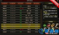 YI(lng)ͣ8090tfǌ؏