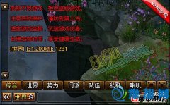 (li)8090硷(li)滥