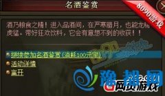 ϰ壡oҁ(li)ƿ828090񡷾⴩c^(gu)