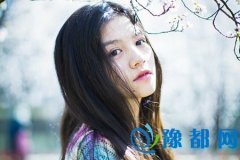 YAO20174\