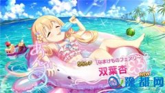 ż󎟡SSR̫yլŭ60f2000B