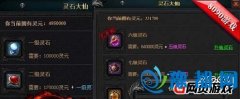 X(qin)߀Ӳͨ8090ߚСС`ʯ;