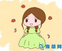 沿@ĴLֵض