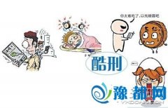 6090󅢼72Сr(sh)W(wng)(dng)(ji)ȫy