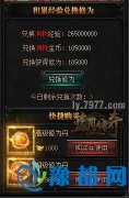 7977{(ln)桷oޞ@