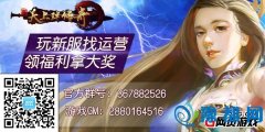 |8090ϱ桷ɾϵy(tng)(li)u