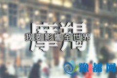 Ŷ20175Ħ\