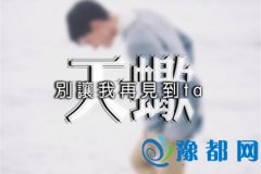 Ŷ20175Ы\(yn)(sh)