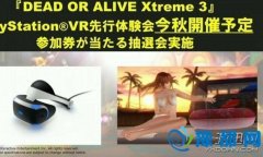 ɳ3VRw(yn)_PSVRA(y)ُը