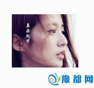 ࿴ЩŮ˕(hu)飿