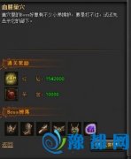 5132(zhn)졷Ѫ(zhn)boss