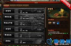 8090硷ؐ쵽ұ