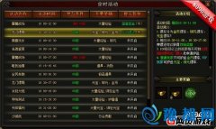 TS8090tf(shu)һu(y)