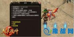 L(fng)51һ(zhn)ב(zhn)ɾ֮