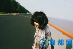 20176p~\