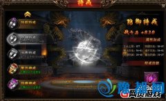 ؽ併R52gg{(ln)桷l(f)]Č(sh)