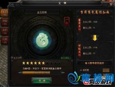 B(yng)淨52gg{(ln)桷Ҳ