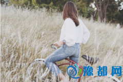 Ǖrǿ