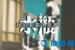 YAO20176ˮƿ\
