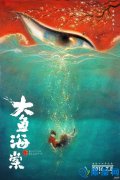 a(chn)(dng)~ġô醚vͬͬ