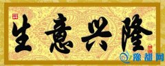 ˽L(fng)ˮⲻɹy