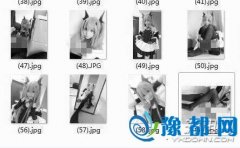 }CoserۡڰCos ߶֮զ