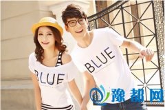 Ħ(zhun)ٱԒ