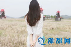 һ\(yn)(8.1-8.7)