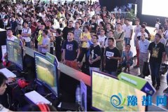 EAչ_ȼ2016ChinaJoyDĻʢr