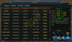 ya247桷ÿջӕrgʲôr