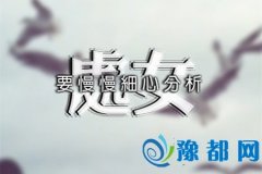 Julia Chen̎Ů20177\(yn)(sh)