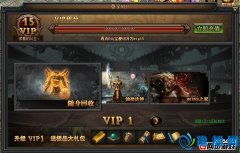 XYΑ򡶂ʢVIP1@Чٛ͵һ[