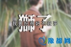Julia Chen{20177\(yn)(sh)