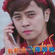 F(xin)̫æ˴ڡ硷g